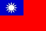 Taiwan Flag