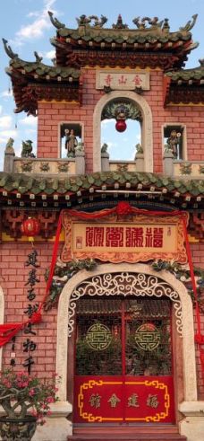 14 Days vietnam off the beaten path makeyourasia tour