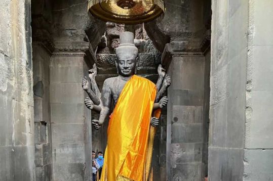 Siem Reap