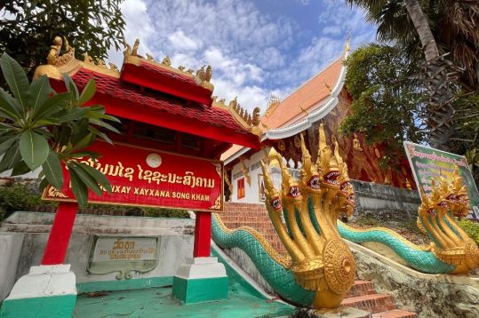 Laos 3-Day Tour slider